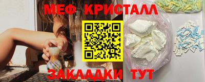 герыч Краснодар