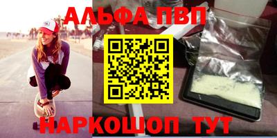 герыч Краснодар