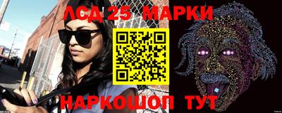 бутик Кумертау