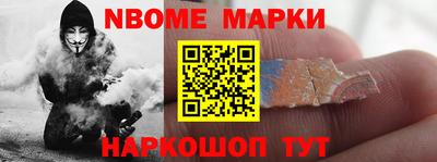 герыч Краснодар