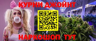 тгк Краснознаменск