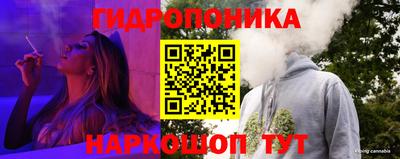 герыч Краснодар