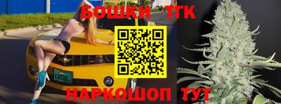 соль курить ск Краснокаменск