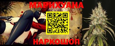 герыч Краснодар