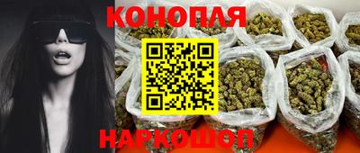 тгк Краснознаменск