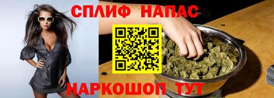герыч Краснодар