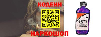 герыч Краснодар