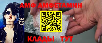 соль курить ск Краснокаменск