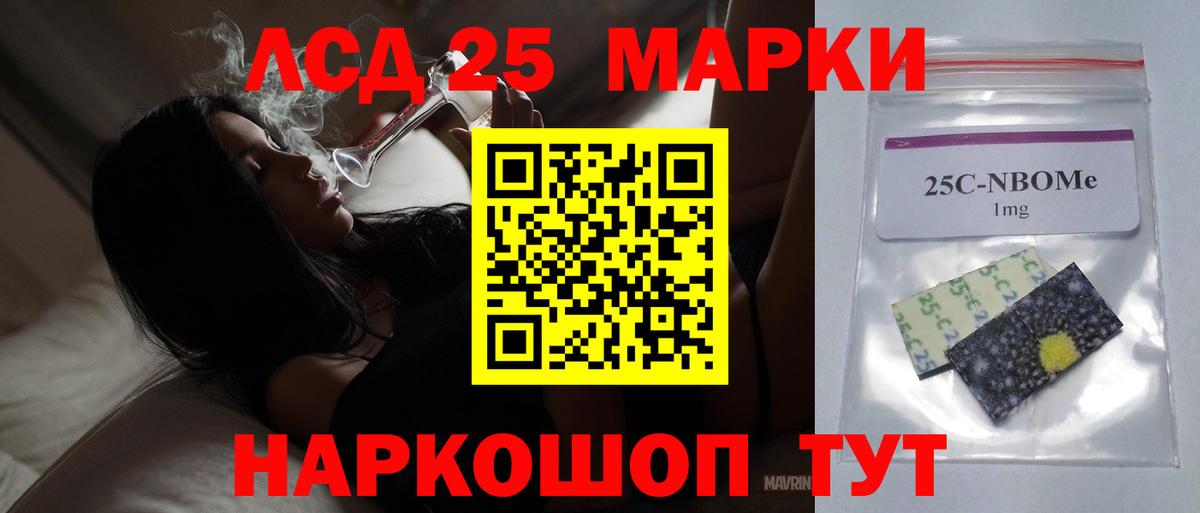 Экстази  ГАШИШ  Вход с VPN  Мегион  Канабис  МЕФ  